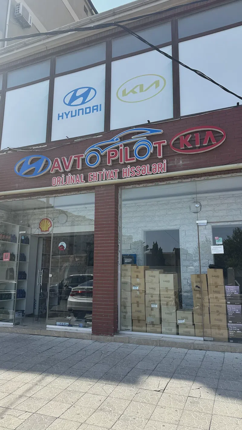 Avtopilot ehtiyat hissələri — 1-ci şəkil