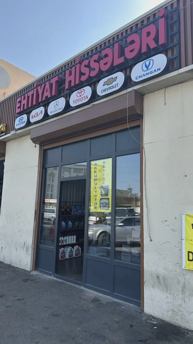 Hyundai, Kia Ehtiyat hissələri — 1-ci şəkil