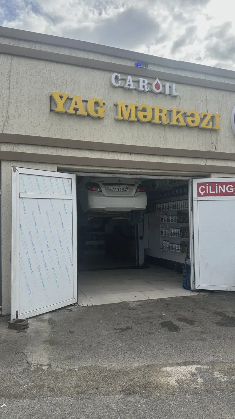 Caroil Yağ Mərkəzi — 1-ci şəkil