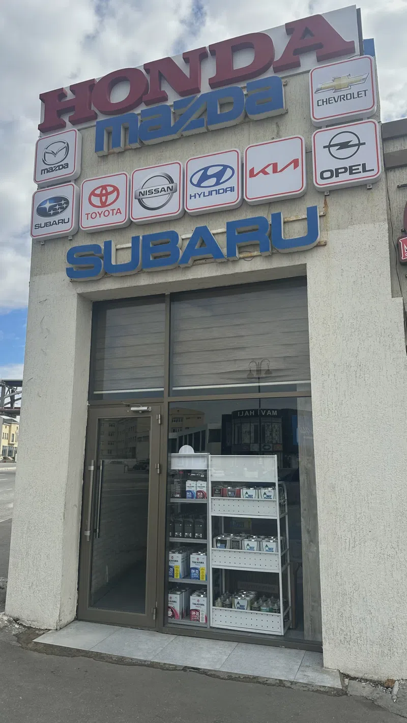 Mazda, Honda, Subaru, Nissan, Toyota Ehtiyat hissələri — 1-ci şəkil