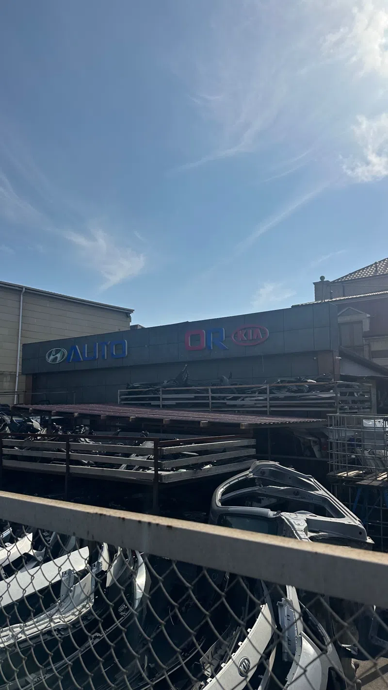 Auto Donor — 1-ci şəkil