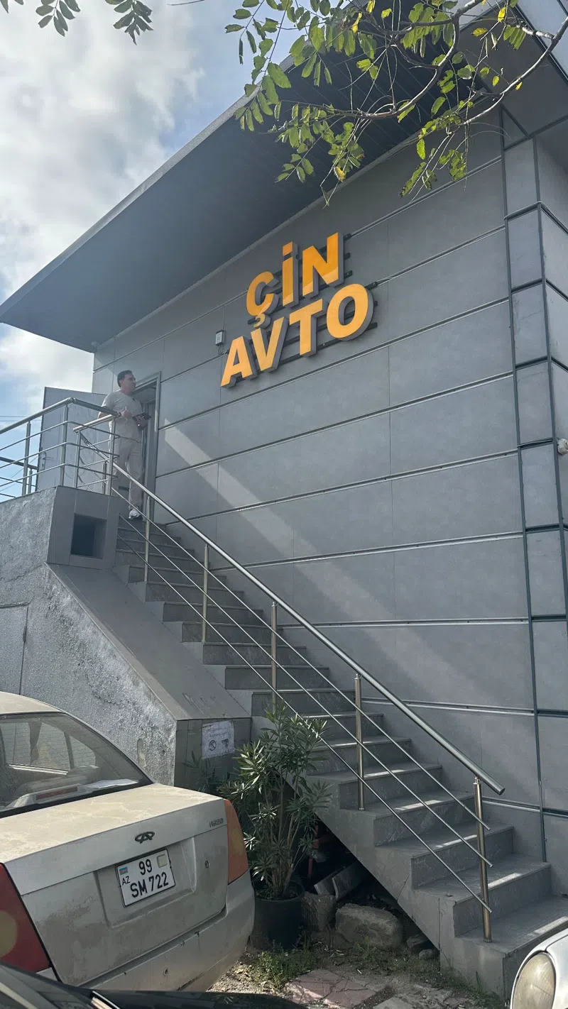 Çin Auto — 1-ci şəkil