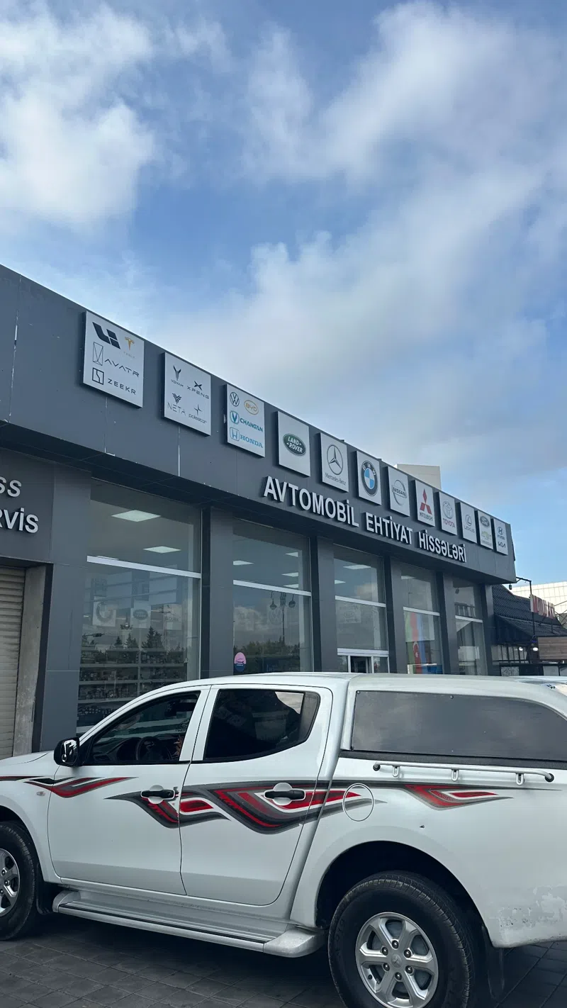 Avtomobil ehtiyat hissələri — 1-ci şəkil