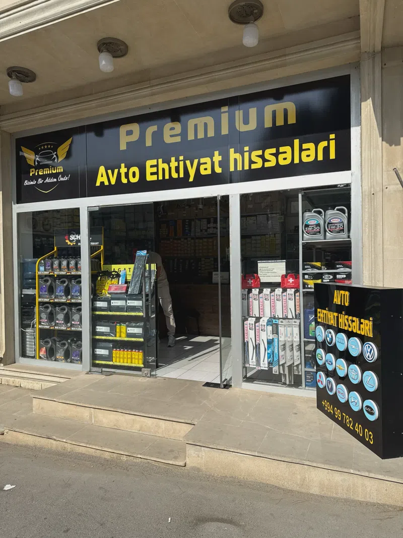 Premium Avto Ehtiyat Hissələri — 1-ci şəkil
