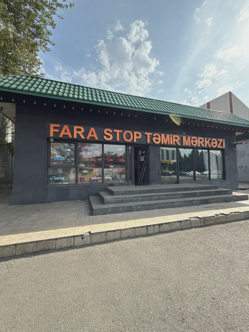Fara Stop Təmir Mərkəzi — 1-ci şəkil