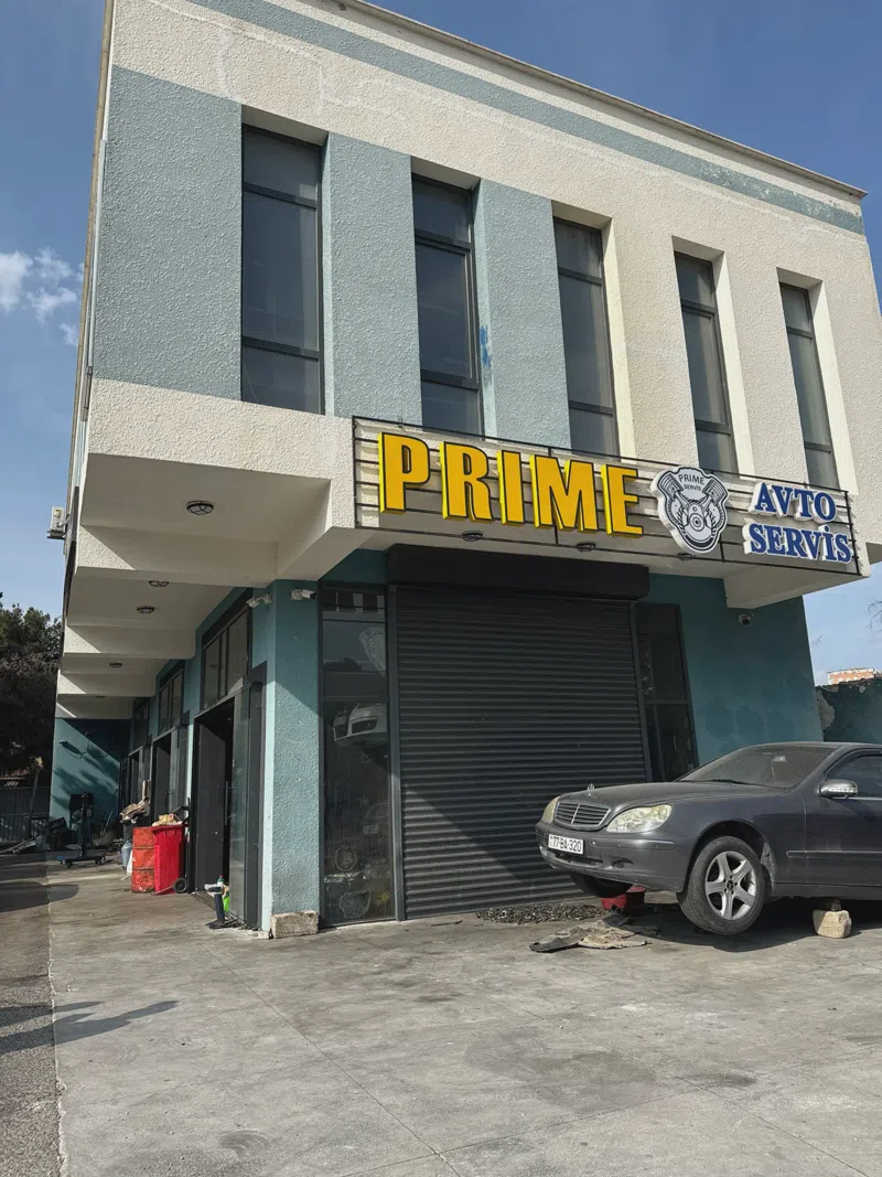 Prime Avto Servis — 1-ci şəkil