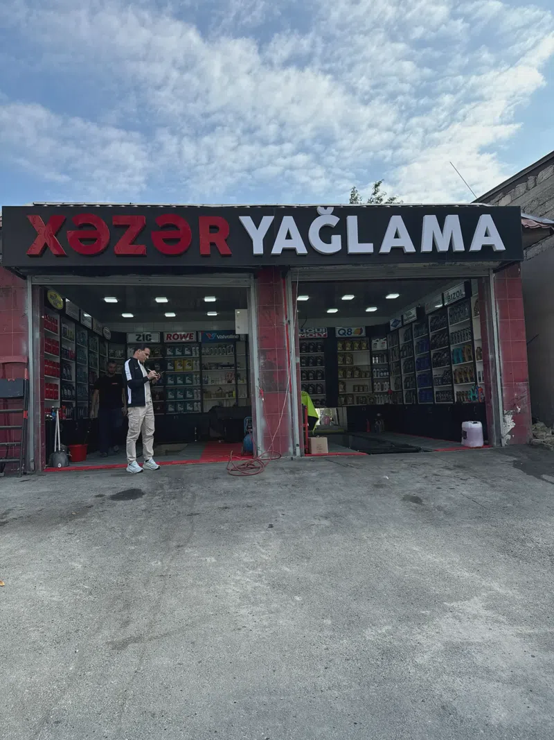 Xəzər Yağlama — 1-ci şəkil