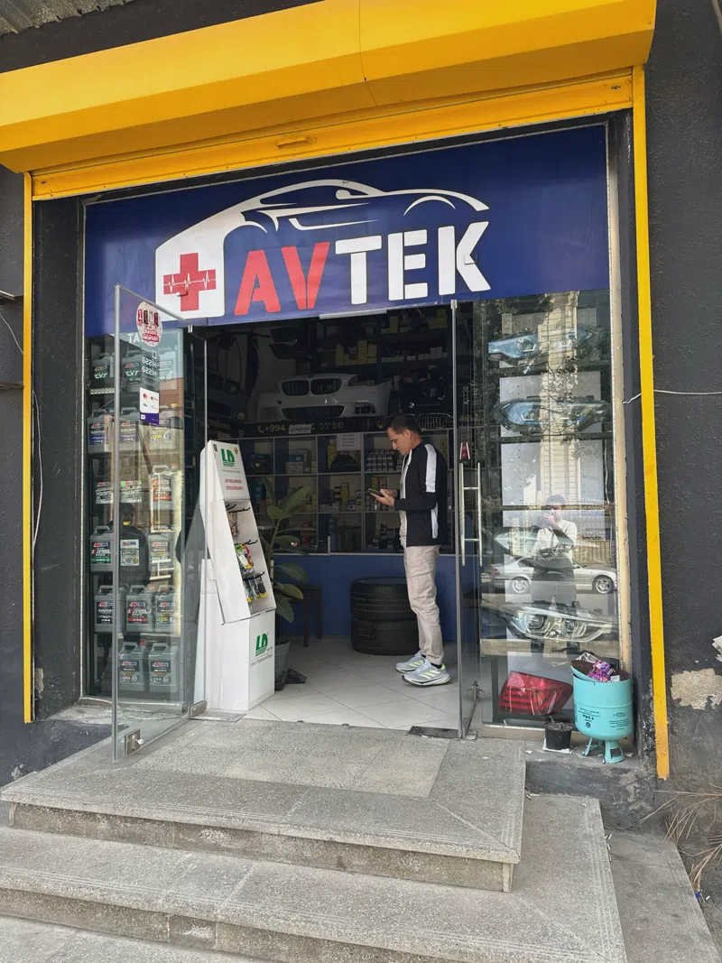 Avtek — 1-ci şəkil