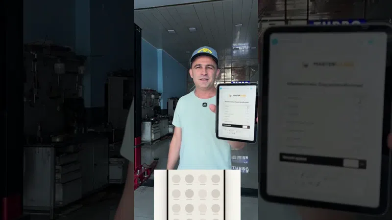 Turbo Evi — video dəyərləndirmənin örtüyü